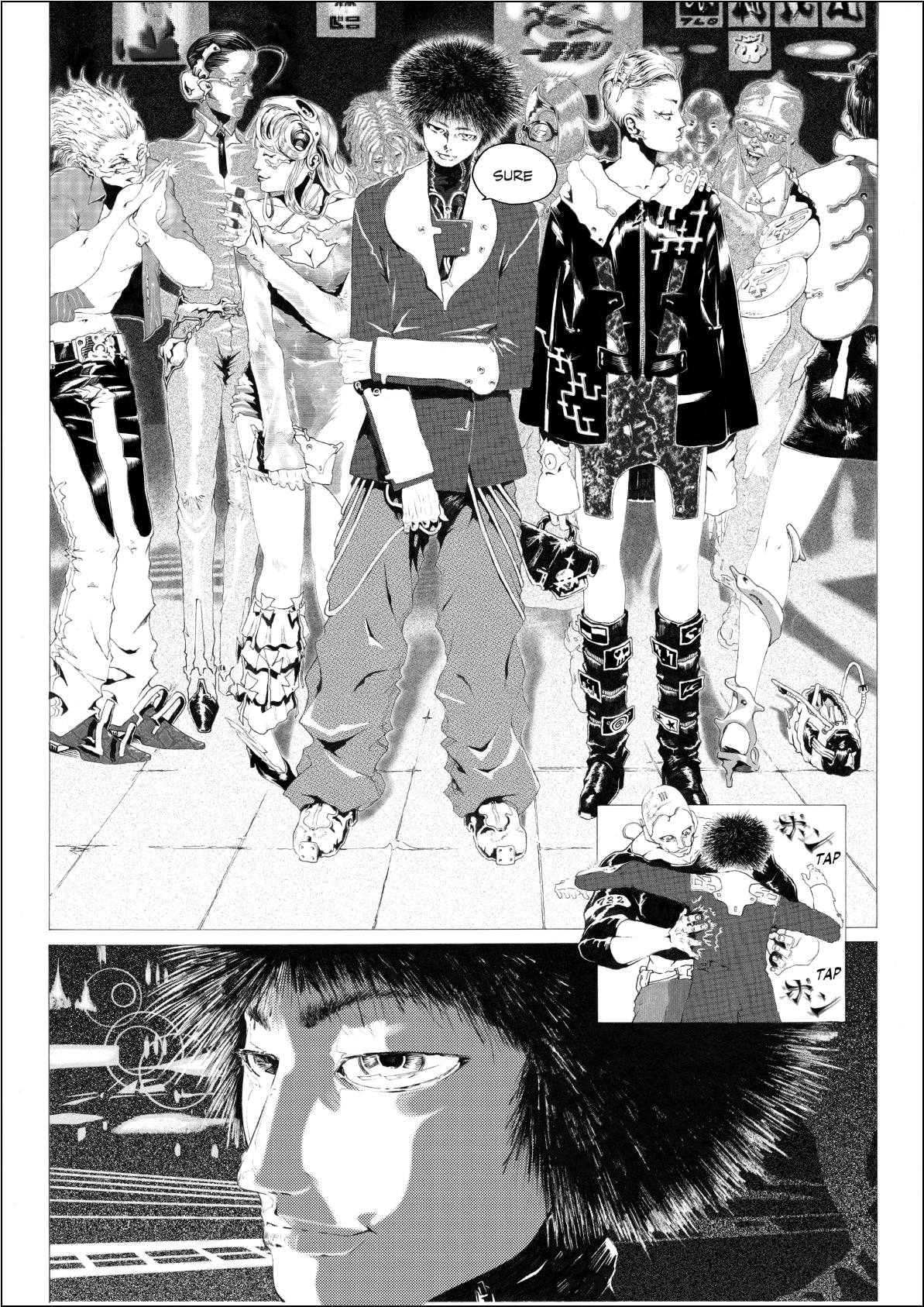 FREQ Manga Volume #0