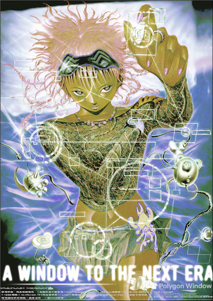 FREQ Manga Volume #0