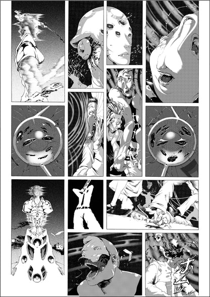 FREQ Manga Volume #0