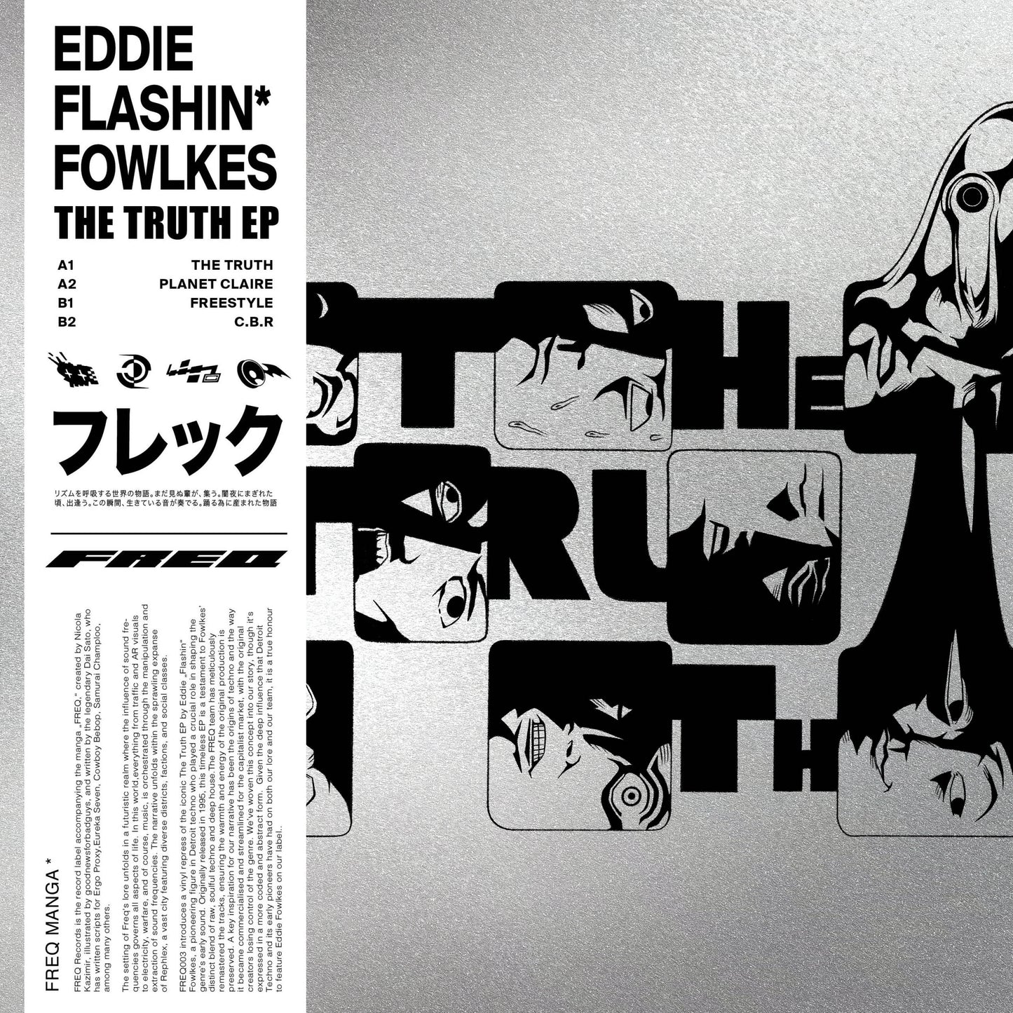 Eddie "Flashin" Fowlkes - The Truth EP - Vinyl Recod 1x12"