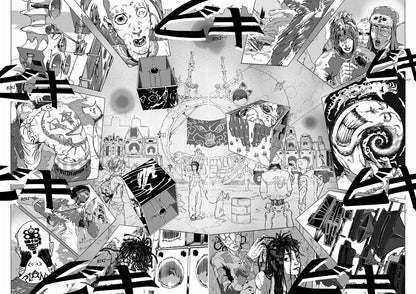 FREQ Manga Volume #1 - rave spread