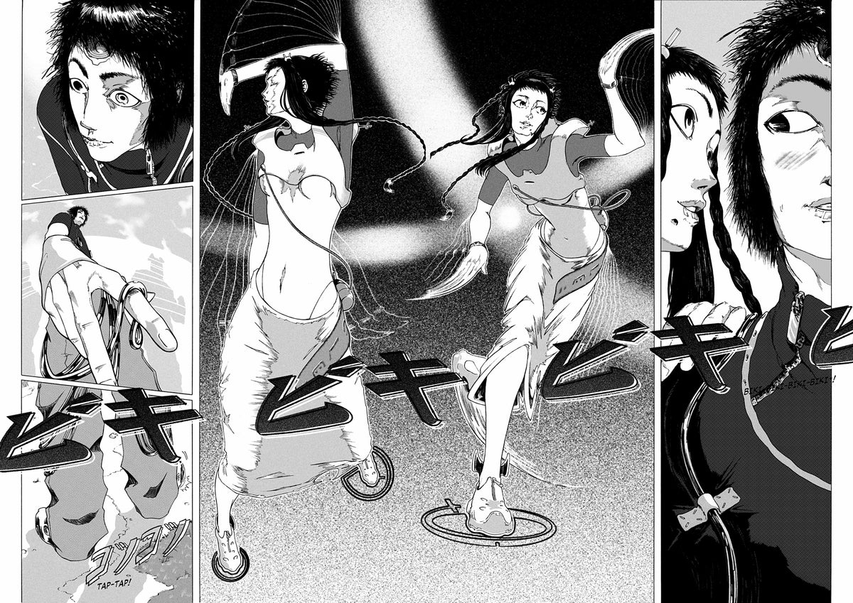 FREQ Manga Volume #1 - Octa dancing