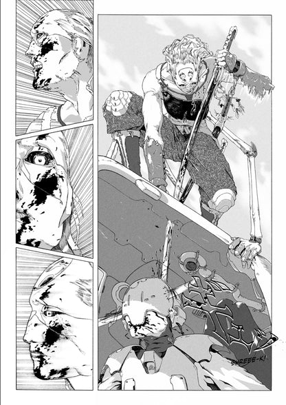 FREQ Manga Volume #1 - story page