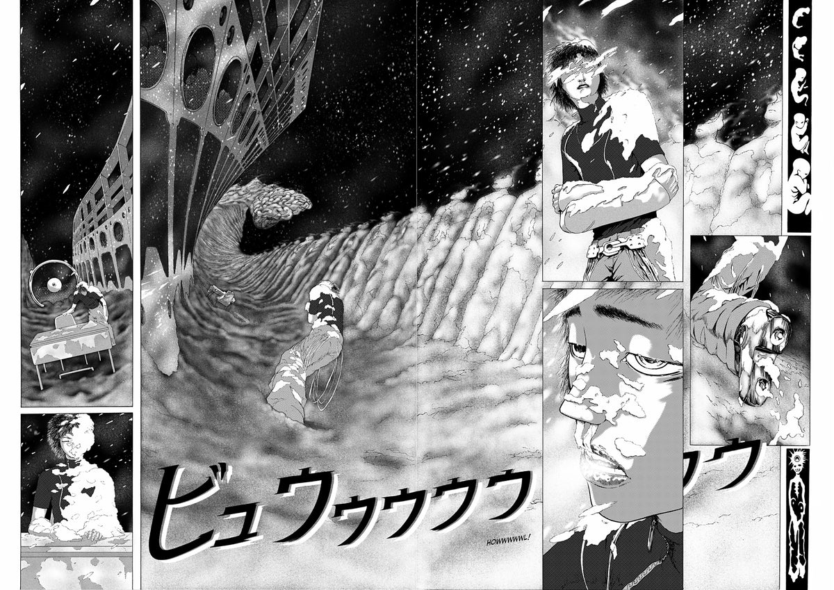 FREQ Manga Volume #1 - opening spread