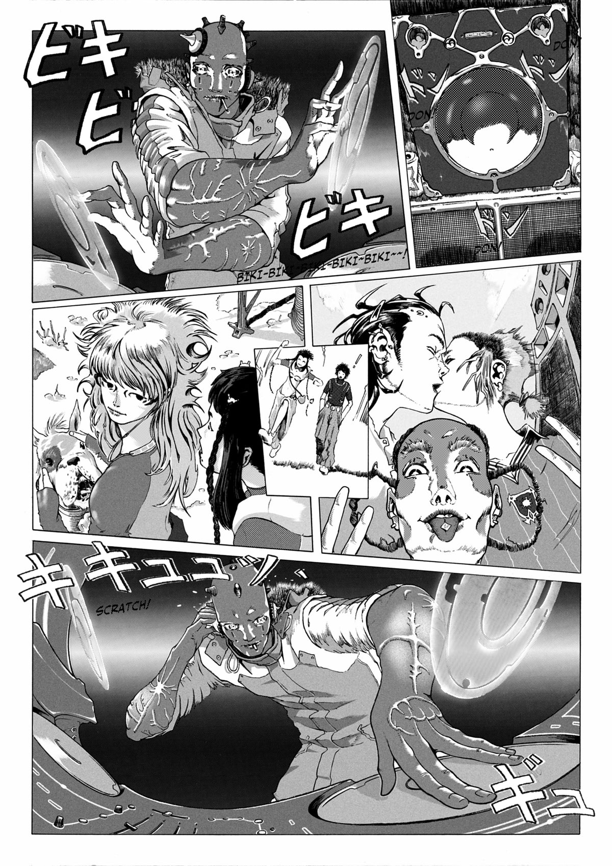 FREQ Manga Volume #1 - story page