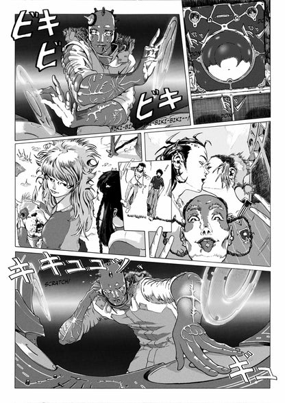 FREQ Manga Volume #1 - story page
