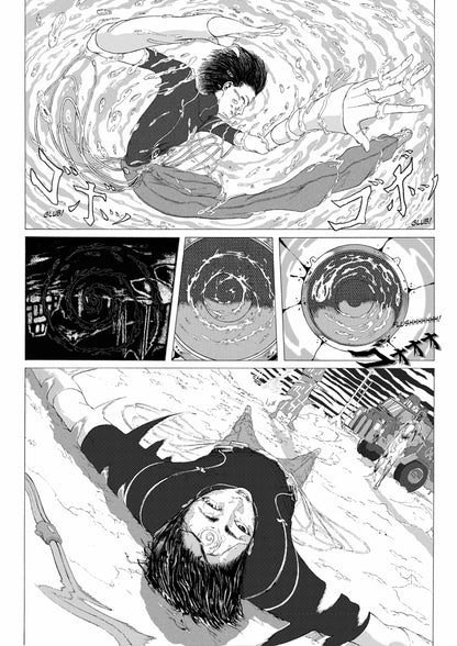FREQ Manga Volume #1 - Akai's dream