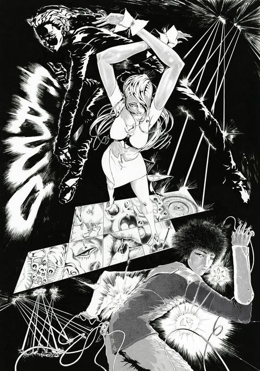 FREQ Manga Volume #0