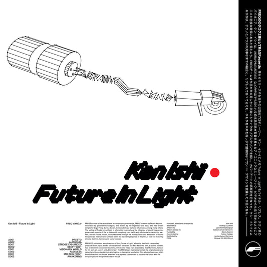 Ken Ishii - Future In Light LP - Vinyl Record 2x12"